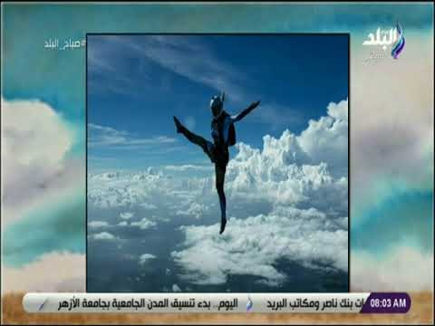 صباح البلد - رشا مجدي : اصبحنا نري فتيات مصريات تتحدي نظرات المجتمع برقص البالية بالشوارع