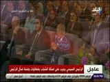 صدى البلد - علي عبد العال يكشف عن راتب نواب المجلس والرئيس يرد .. سامحوا اكتر من كدا يبقي صعب