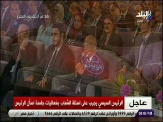 صدى البلد - علي عبد العال يكشف عن راتب نواب المجلس والرئيس يرد .. سامحوا اكتر من كدا يبقي صعب