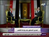 علي مسئوليتي - جبالي : لا يتم تعديل الدستور إلا بارادة الشعب
