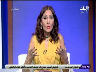 صباح البلد -  رشا مجدي: مشروع قناة السويس الجديدة حدث اذهل العالم..والمصريين قهروا المستحيل