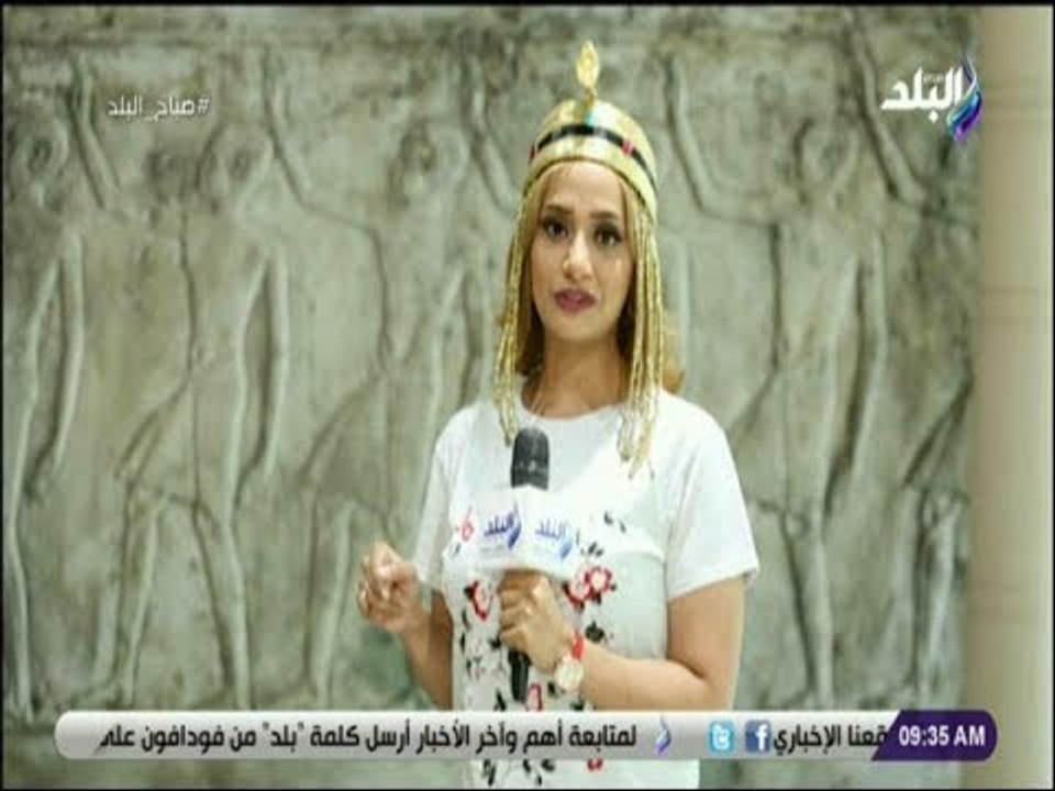 صباح البلد - لكل اللي مازرش متحف الطفل بنقدملكم جولة مجانية لمشاهدة المتحف .. «ترفيه وثقافة وعلم»