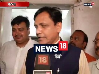 होली से पहले बिहार NDA में हो जाएगा लोकसभा सीटों का चयन: सूत्र