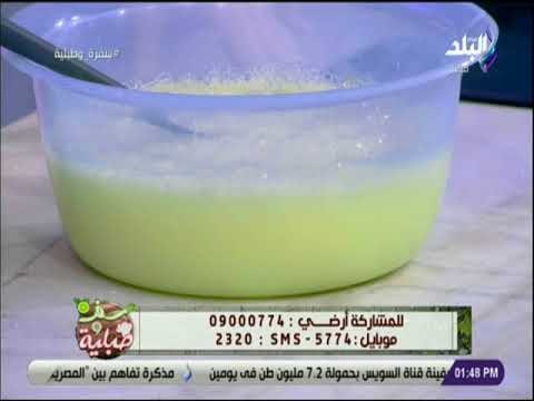 سفرة و طبلية - خلطة هالة السحرية لغسيل السجاد والستائر الجاف .. هتوفرى وقت وجهد وكمان فلوس