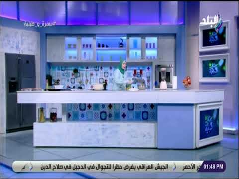 سفرة و طبلية مع الشيف هالة فهمي - لعشاق المربى..طريقة عمل مربي التين وصفة سهلة وهتاكلى صوابعك وراها