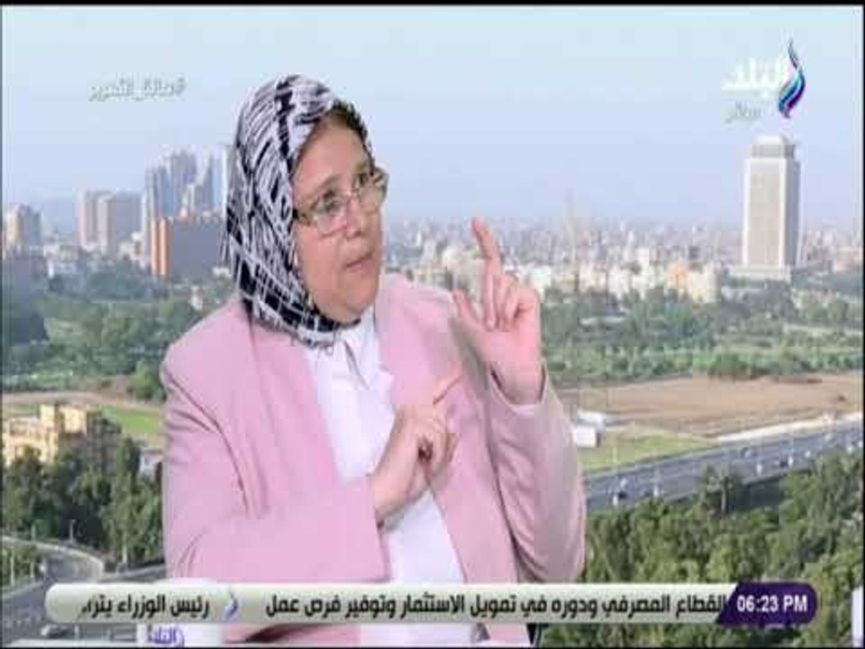 صالة التحرير -  برلمانية تتقدم بطلب إحاطة لتجريم سرقة قرنية المتوفي