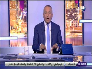 على مسئوليتى - أحمد موسى: معصوم مرزوق يسعى لانتشار حالة فوضى في المجتمع