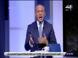على مسئوليتى - احمد موسي: جمال ريان خاين يكرة الجيش المصري وفيصل القاسم اكثر من استضاف ارهابيين