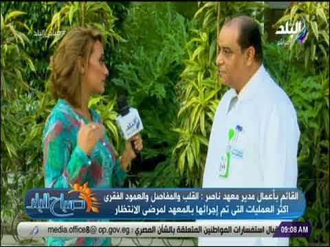 صباح البلد - المستشفيات الحكومية تسابق الزمن للانتهاء من قوائم انتظار المرضى خلال 6 شهور
