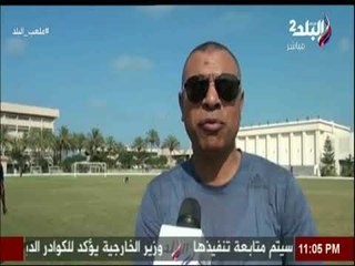 ملعب البلد - استعدادات نادي القناة للموسم الجديد