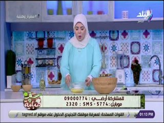 سفرة و طبلية مع الشيف هالة فهمي - بديل المضرب الكهربائي في المطبخ لعمل احلى الاكلات