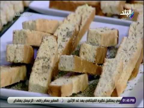 سفرة و طبلية مع الشيف هالة فهمي - كفاية لخبطة في العيد .. وجربي بسكويت اليانسون مع الشيف هالة فهمي