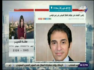 صالة التحرير-بسام راضي:18 ألف حالة تم تسجيلها ضمن مبادرة مشروع إنهاء قوام الانتظار للعمليات الجراحية