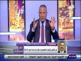 على مسئوليتي - الكهرباء : «مصر اصبحت مركزا اقليميا للطاقة .. ولا تخفيف لاحمال الكهرباء نهائيا»