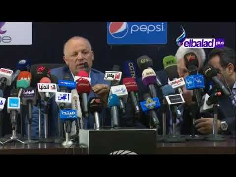 صدى البلد - أبو ريدة: أجيرى أسم كبير ومعروف على مستوى العالم