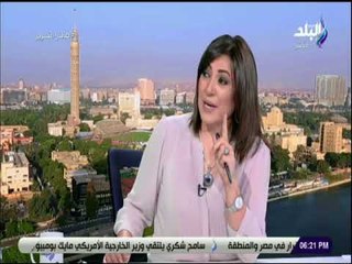 صالة التحرير - يمن الحماقي : «الكوميسا لم تنجح.. ولم تستفاد مصر منها»