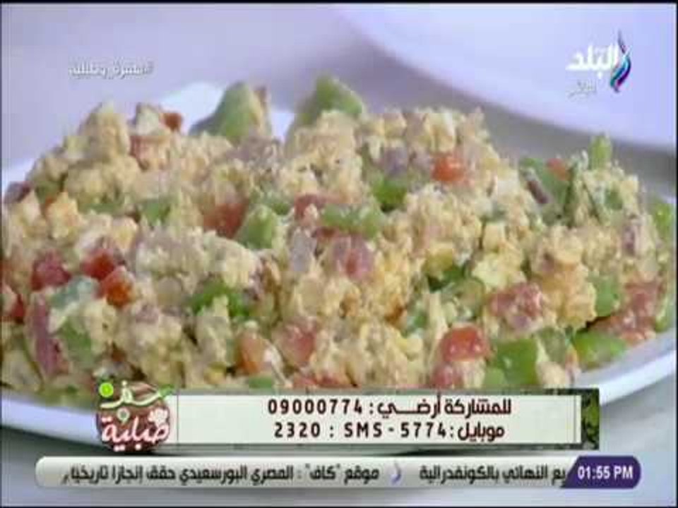 سفرة و طبلية - أسرار و تكات بسيطة لتحضير الشكشوكة  المصرية مع الشيف هالة فهمى
