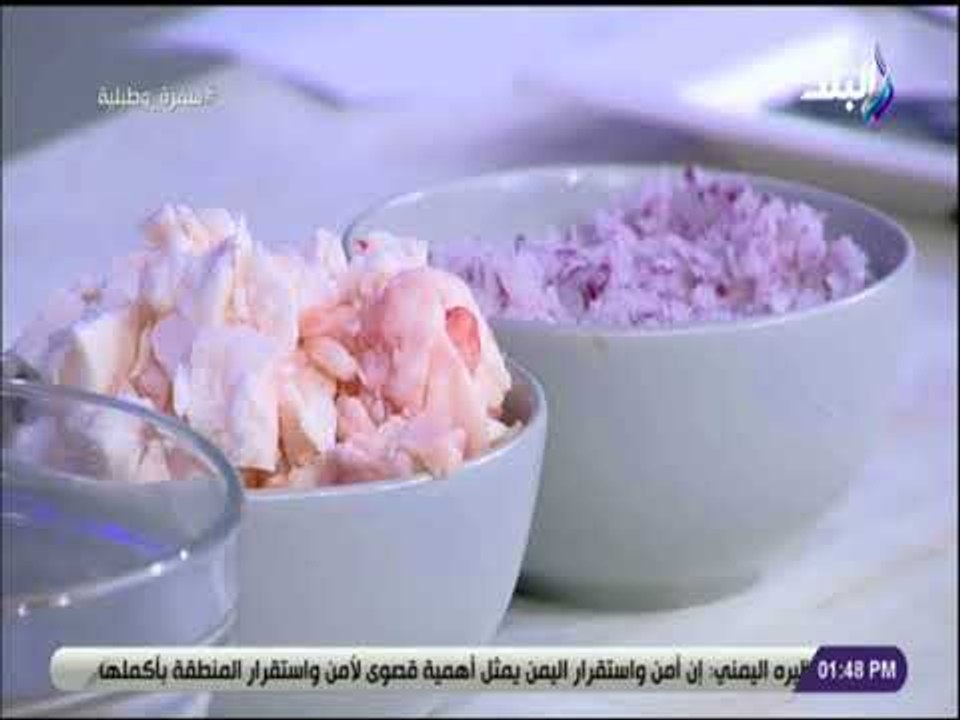 سفرة و طبلية - مقادير كفتة الحاتي مع الشيف هالة فهمي