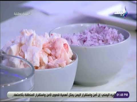 سفرة و طبلية - مقادير كفتة الحاتي مع الشيف هالة فهمي