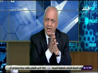 حقائق واسرار- مصطفي بكري - 9 اغسطس 2018 - الحلقة الكاملة