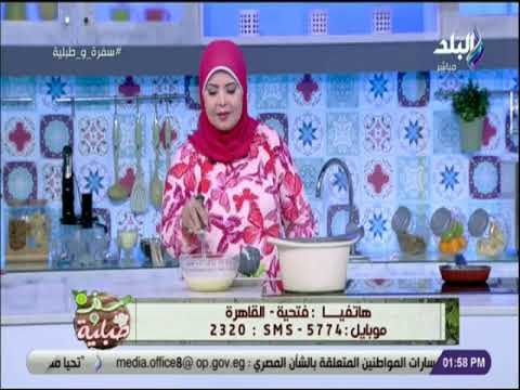 سفرة و طبلية - لو لسه عندك بلح رمضان .. الشيف هالة هتقولك افضل طريقة لحفظة