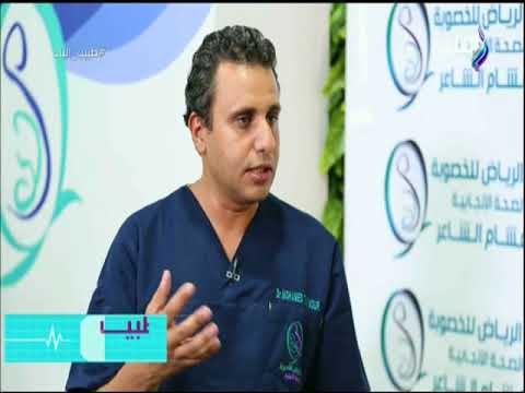 طبيب البلد - الدكتور محمد تيمور يكشف عن أسباب تأخر الإنجاب