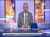 على مسئوليتى - أحمد موسي : يوسف القرضاوي مفتى الإرهاب يحتضر بعد إصابته بجلطة دماغية