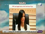 صباح البلد - وزارة السياحة تعد أجندة سياحة ترفيهية لمصر 2019