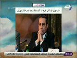 صباح البلد - نائب وزير الإسكان: طرح 15 ألف شقة بـ «دار مصر» خلال شهرين