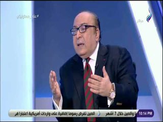 Video herunterladen: علي مسئوليتي - لقاء مع د. هشام العشماوي - رئيس جمعية رجال الاعمال المصرية الامريكية