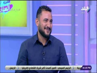 ست الستات - خبير وشوم يكشف مفاجأة ليس كل الابر الجديدة صحية