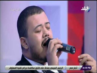 ست الستات - ﺃﺧﻔﻲ ﺍﻟﻬﻮﻯ ﻭﻣﺪﺍﻣﻌﻲ ﺗﺒﺪﻳﻪ - المنشد احمد العمري