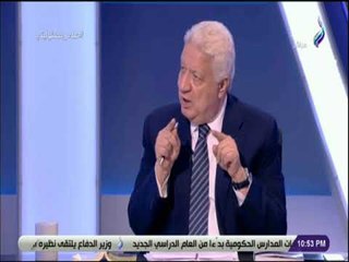 على مسئوليتى - مرتضى منصور: توجيه من الرئيس السيسي بعودة الجماهير للملاعب