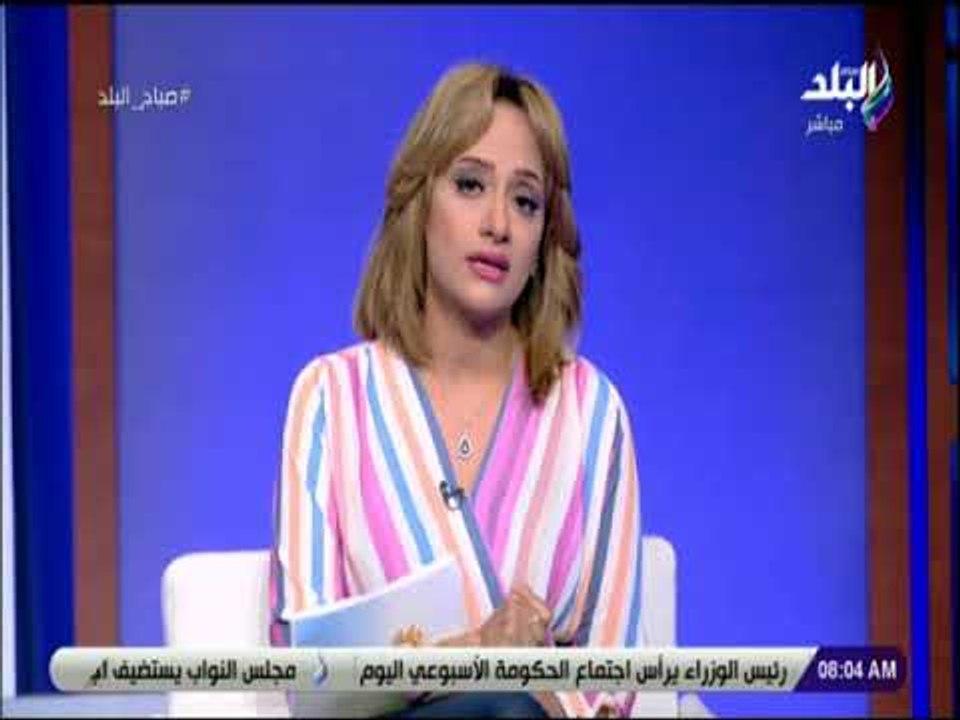 صباح البلد -  وزارة النقل تبدأ فى وضع استراتيجي...