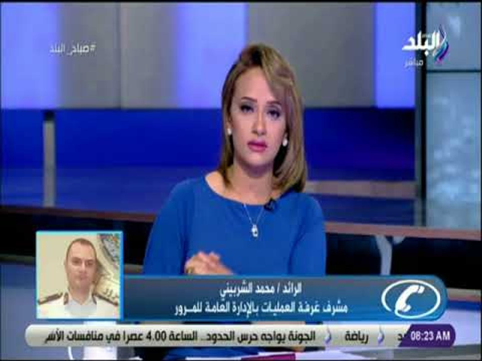 صباح البلد - تصادم بين سيارة نقل وعدد من السيارات على الطريق الدائرى فى الاتجاه القادم من نفق السلام