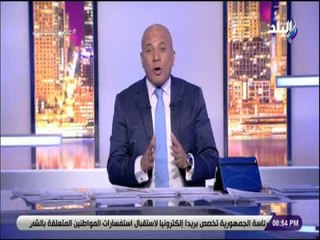 على مسئوليتى - وزيرة الصحة : تم علاج 14 ألف و291 عملية جراحية خلال شهرين