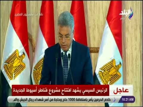 صدى البلد - اللواء عرفان: مصرتبنت برنامجا طموحا للإصلاح الاقتصادي صاغته الحكومة ودعمه الشعب