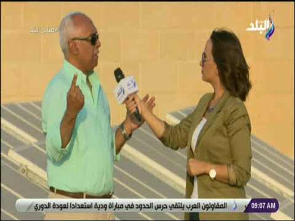 صباح البلد - م. جمال طلعت : لا نمانع من تركيب محطات طاقة شمسية فوق أسطح منازل المواطنين
