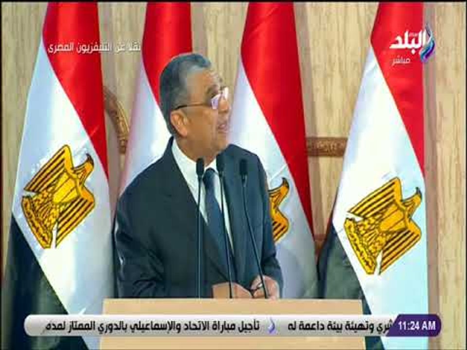صدى البلد - كلمة وزير الكهرباء أثناء افتتاح قناطر اسيوط الجديدة
