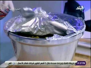 طريقة وضع الفحم علي المندي مع الشيف هالة فهمي