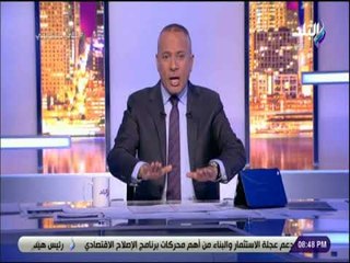 على مسئوليتى - أحمد موسي : تركيا أصبحت الملاذ الاخير للارهابيين الهاربيين خارج البلاد