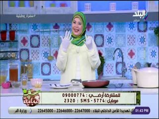 سفرة و طبلية - كبسة المكرونة بالفراخ على طريقة الشيف هالة ..كبسة بشكل وطعم جديد