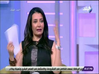 ست الستات - جنى عطايا تطالب باستبدال كلمة سنة بـ «عام» عند التهنئة