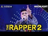 DAWUT | Audition | THE RAPPER 2