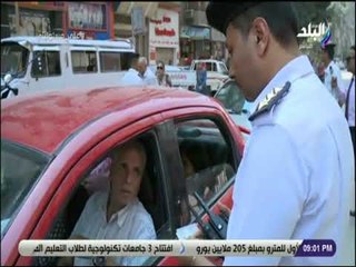 على مسئوليتى - حملات امنية مكبرة لرفع الاشغالات وضبط المخالفات ومروجي المخدرات بالجيزة
