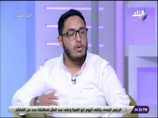 ست الستات -  عبد الرحمن هشام : قرار تكوين فريق «ام أي ايه » نابع من بعض الطلاب للمشاركة في المسابقات