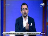 صباح البلد - أحمد مجدي: حسن الظن حل لاي مشكلة