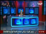 ملعب البلد - اتحاد الكره يبحث عن مدير للمنتخب .. والاهلي يطلب نقل مباراة السوبر السعودي للقاهرة