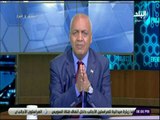 حقائق وأسرار - مصطفى بكرى يطالب الأجهزة الأمنية التدخل لحل الاحداث الطائفية بالمنيا