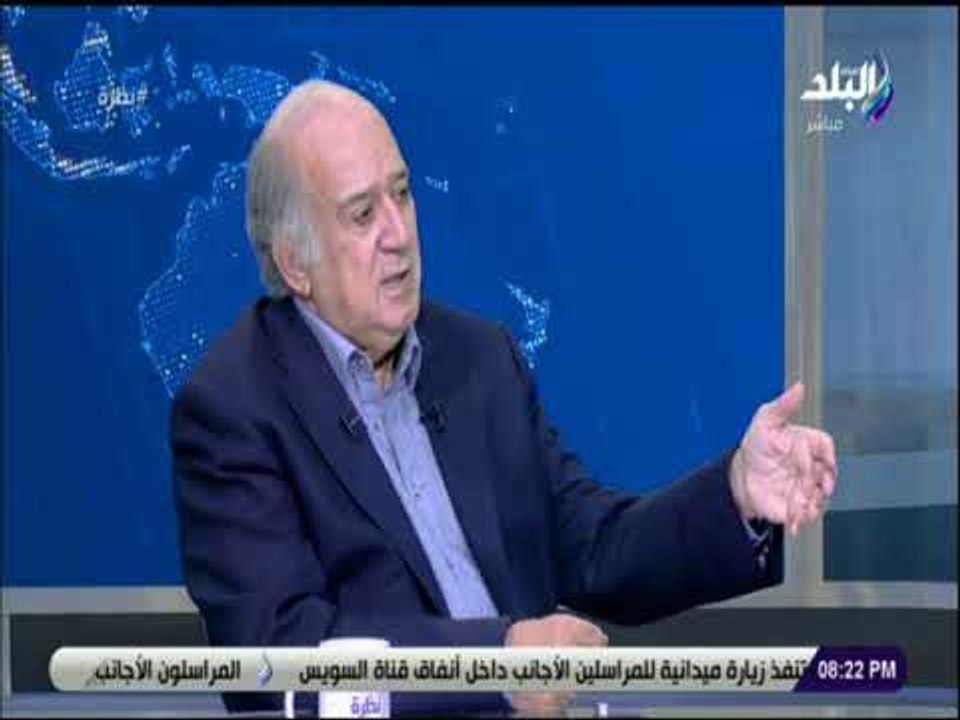 نظرة - طارق حجي: التطبيل والتصفيق ليس مهمة أو وظيفة النخب نهائياً